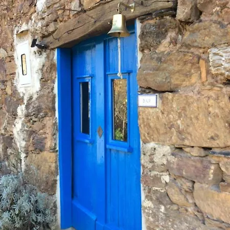 Σπίτι διακοπών Vivenda Festina Lente *